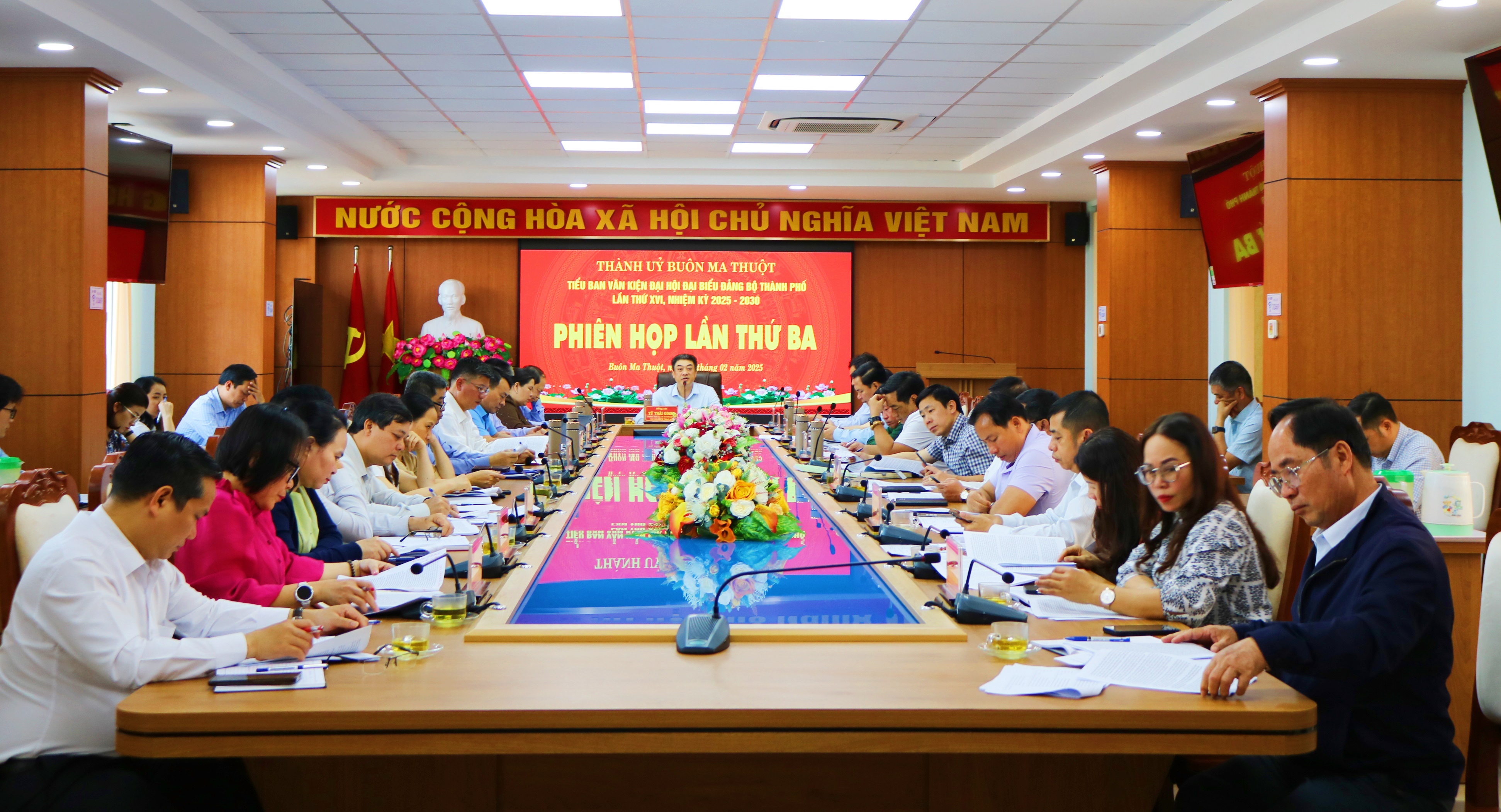 Phiên họp lần thứ ba, Tiểu ban Văn kiện Đại hội Đảng bộ thành phố Buôn Ma Thuột lần thứ XVI, nhiệm kỳ 2025 – 2030
