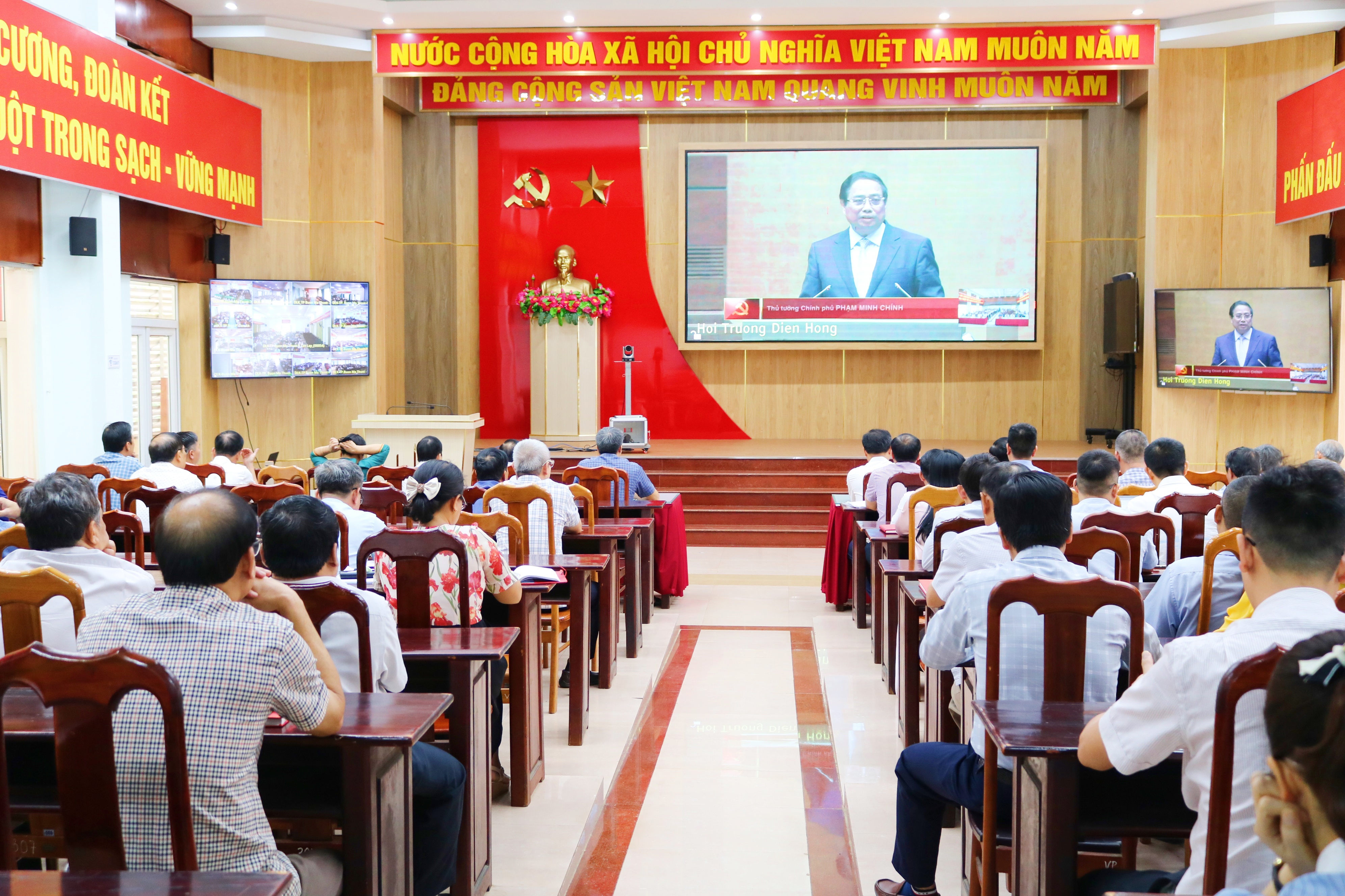 Hội nghị quán triệt, triển khai thực hiện Nghị quyết Hội nghị lần thứ 11 Ban Chấp hành Trung ương Đảng khóa XIII