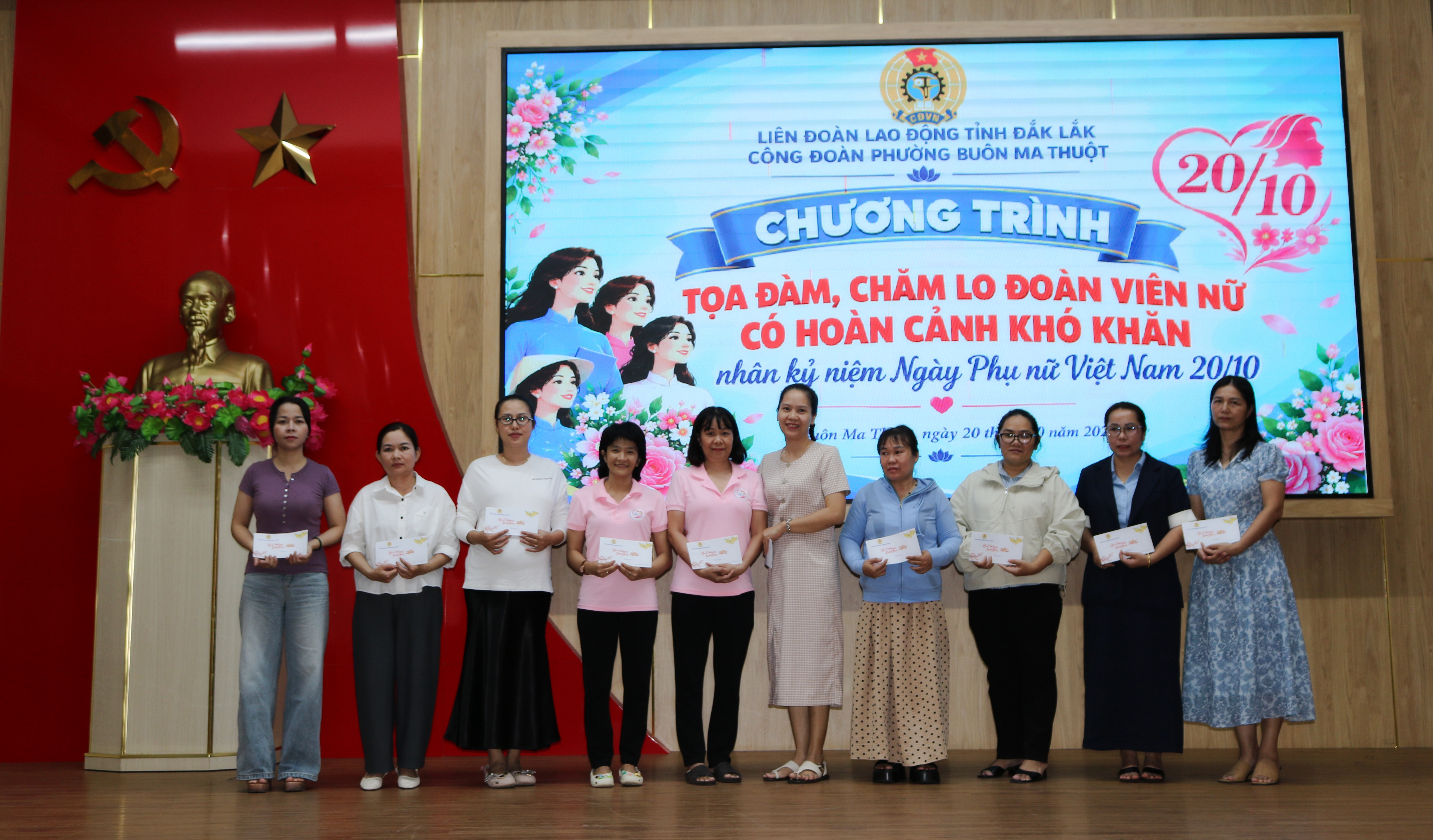 Công đoàn phường Buôn Ma Thuột: Tổ chức tọa đàm, chăm lo đoàn viên nữ có hoàn cảnh khó khăn nhân kỷ niệm ngày phụ nữ Việt Nam 20/10