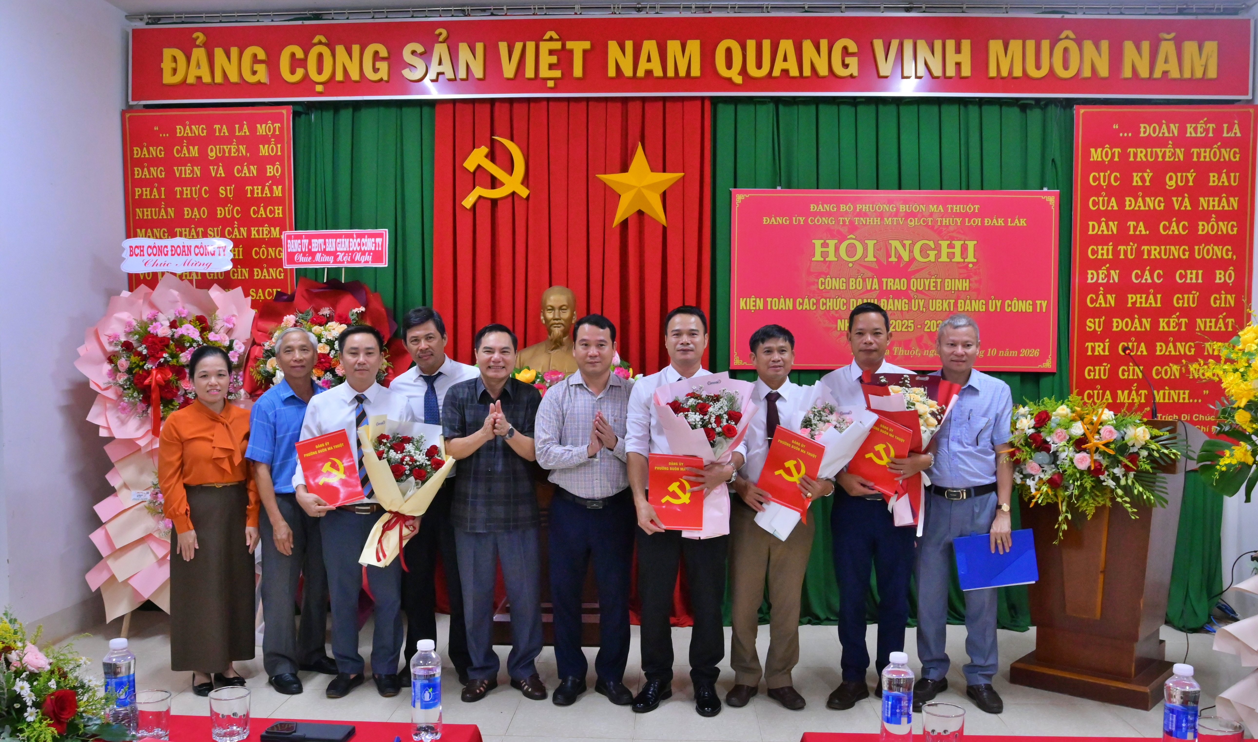 Đảng ủy Phường Buôn Ma Thuột: Công bố kiện toàn các chức danh Đảng ủy, Ủy ban Kiểm tra Đảng ủy Công ty TNHH MTV Quản lý công trình Thủy lợi Đắk Lắk