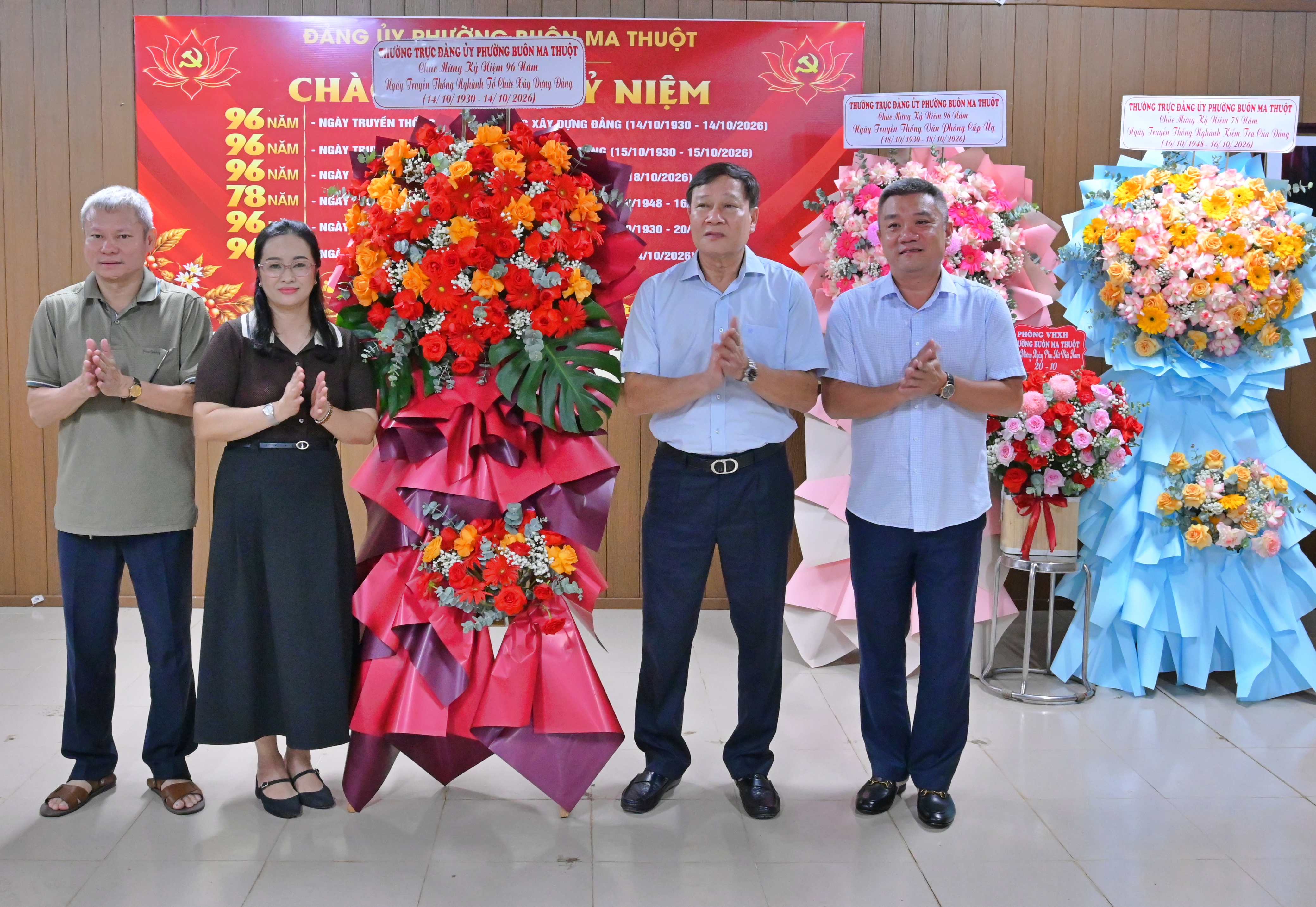Phường Buôn Ma Thuột tổ chức Hội nghị tọa đàm kỷ niệm các ngày truyền thống công tác xây dựng Đảng và Ngày Phụ nữ Việt Nam 20/10