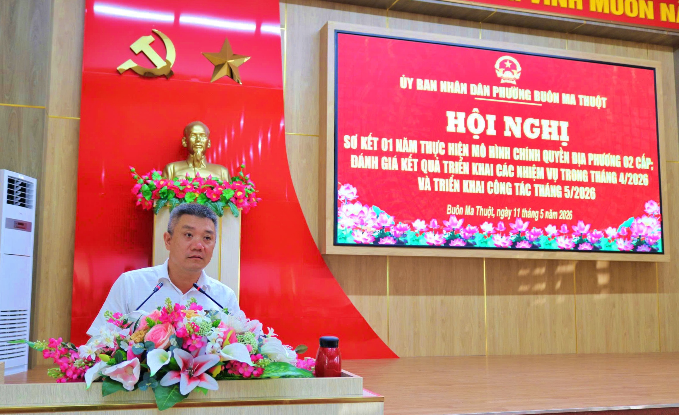 anhhungbithu.jpg