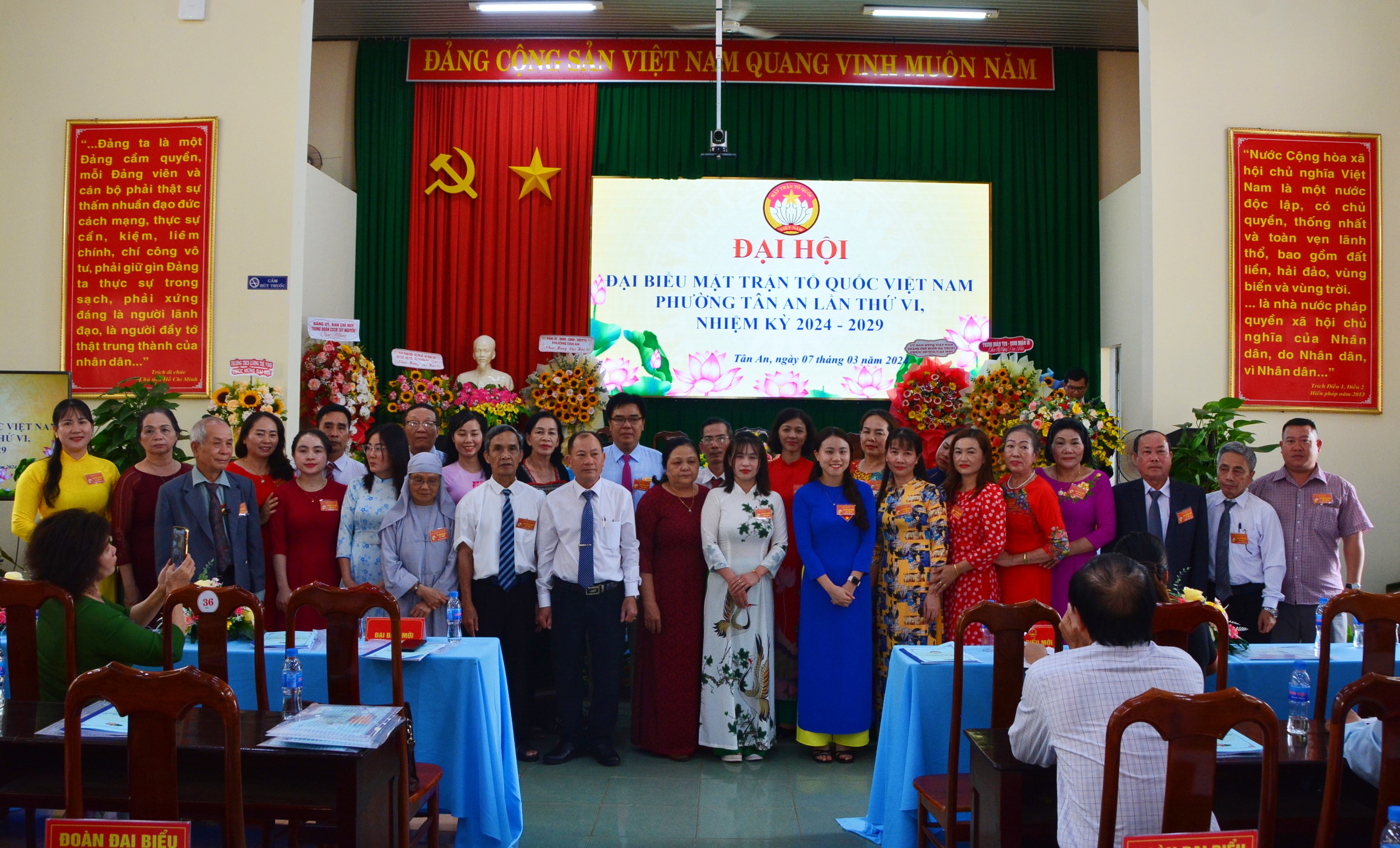 Đại hội đại biểu Mặt trận Tổ quốc Việt Nam phường Tân An, TP.Buôn Ma Thuột lần thứ VI nhiệm kỳ 2024 – 2029