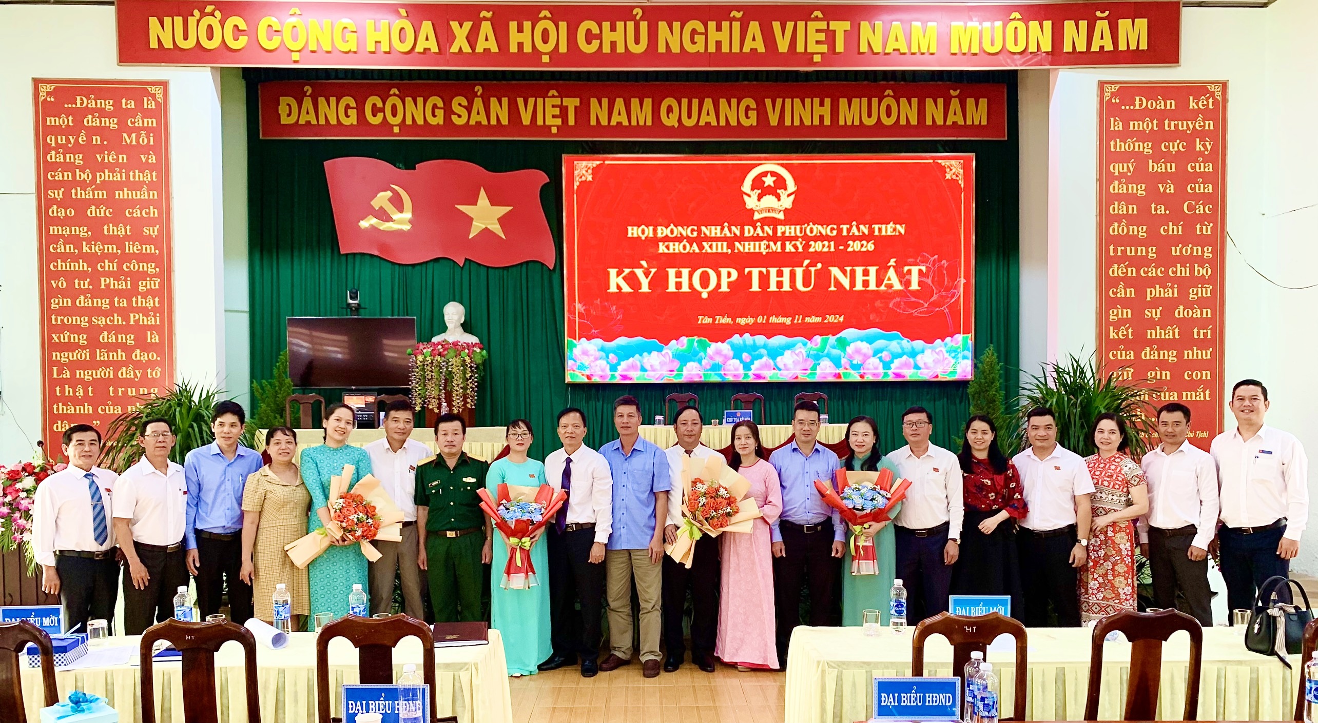 Kỳ hợp thứ nhất HĐND phường Tân Tiến, Khóa XIII, nhiệm kỳ 2021 – 2026, bầu Chủ tịch, các Phó chủ tịch HĐND, UBND phường.