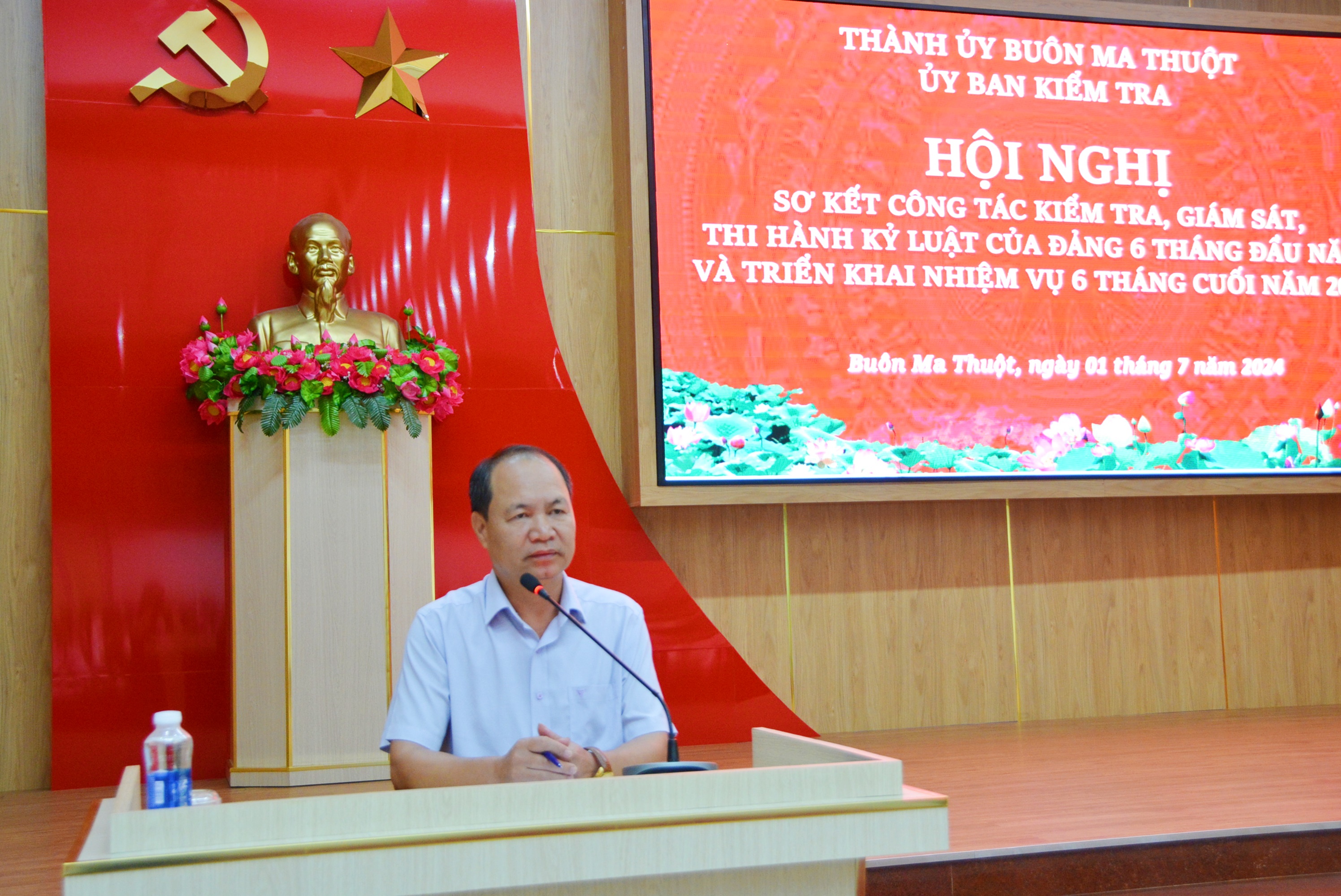 Hội nghị sơ kết công tác kiểm tra, giám sát và kỷ luật của Đảng 6 tháng đầu năm, triển khai nhiệm vụ trọng tâm 6 tháng cuối năm 2024.